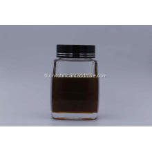 Multifunctional Soluble Oil MWF Concentrate Additive Package